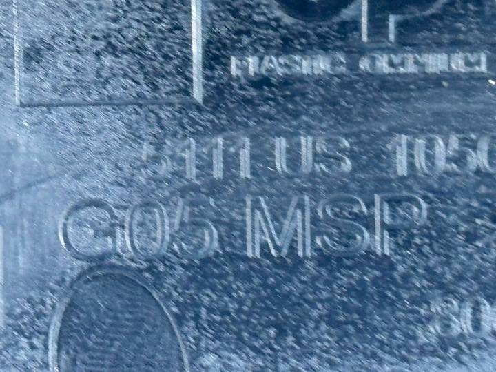 фото №12, Bmw x5 g05 решётка решётка боковая открытая левая перед передняя 8069209