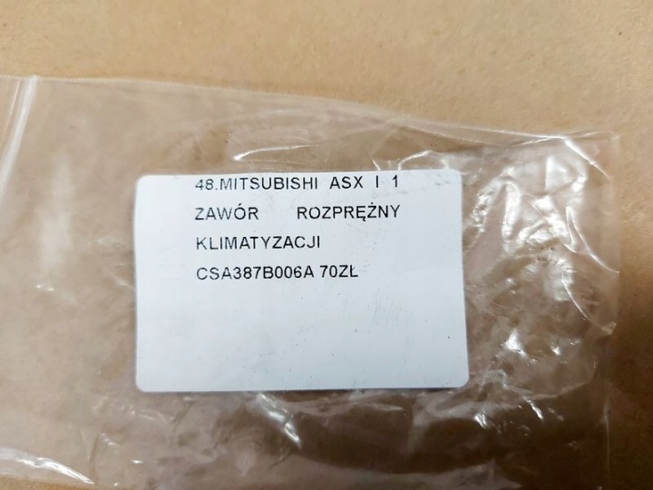 фото №6, Mitsubishi asx 1 i клапан rozprężny кондиціонера csa387b006a