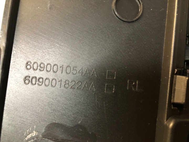 фото №10, Omoda 5 c5 2022- накладка планка двері задніх лівих 609001055aa