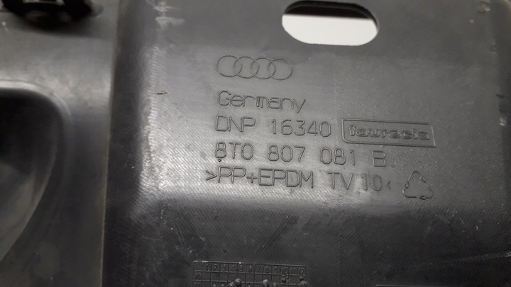 фото №12, Audi a5 8t защита ремня передней 8t0807081b