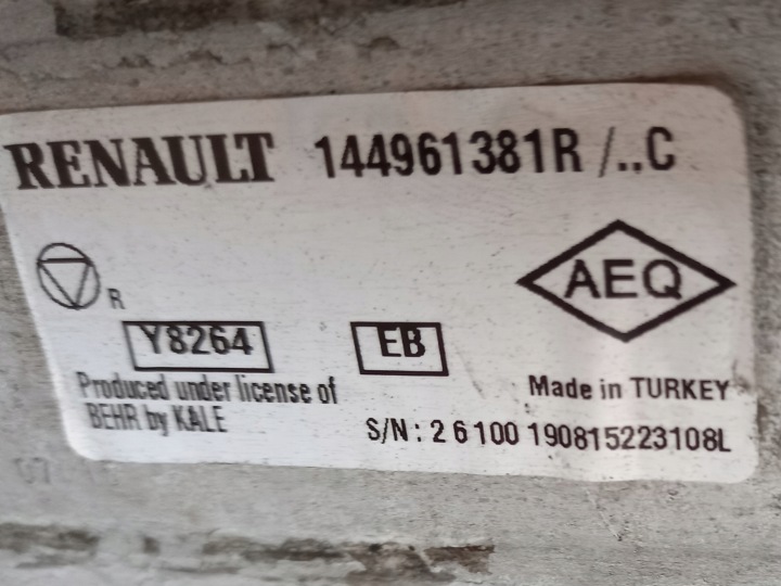 фото №12, Комплект радіатор балка жалюзі renault clio iv captur 1.5 dci 2012-