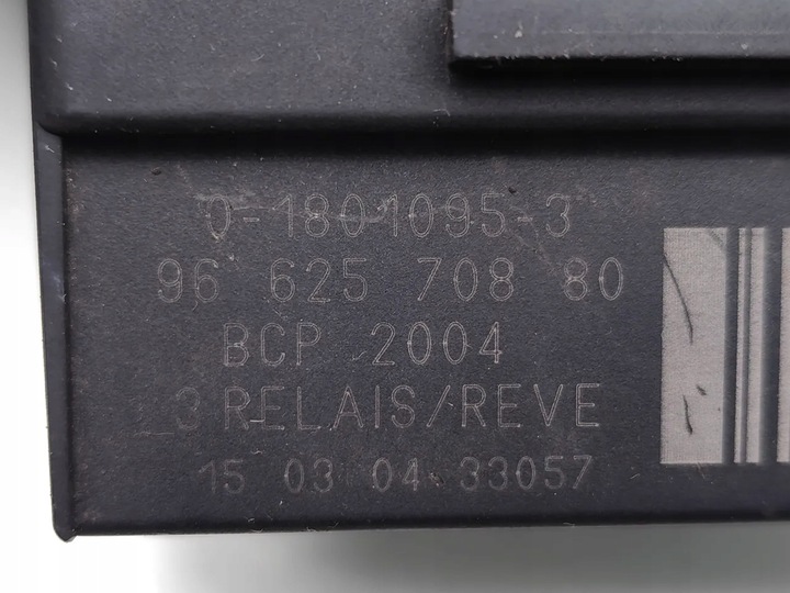 фото №7, Peugeot 308 sw реле / модуль системи обігріву попередній дизель 2015