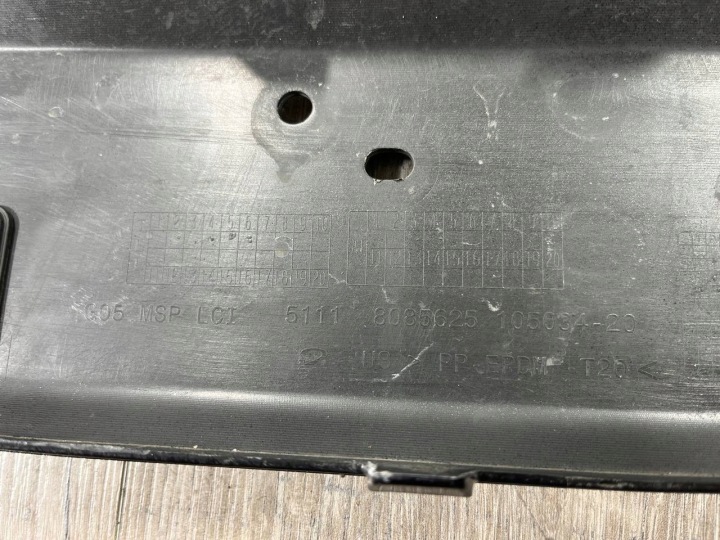 фото №16, Bmw x5 g05 lci рестайлинг m набор 2023- молдинг бампера перед 8085625