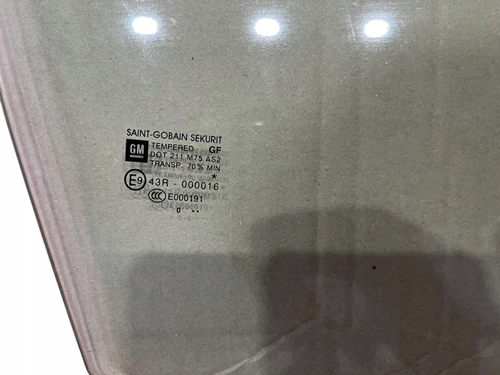 фото №2, Права скло двері передніх opel meriva b ii 2 2010r.