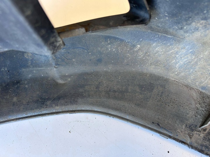фото №6, Audi a4 b9 8w s-line бампер перед 8w0807437 f-l оригинал