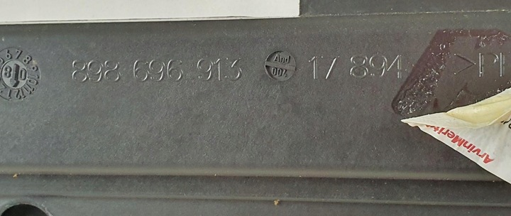 фото №6, Люк range rover iii l322 898696913