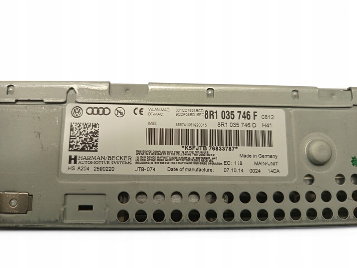 фото №7, Audi q5 sq5 8r1035746f радіоприймачі