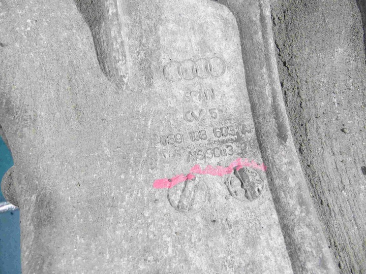 фото №8, Піддон масляна audi a6 c6 3.0 tdi 059103603a