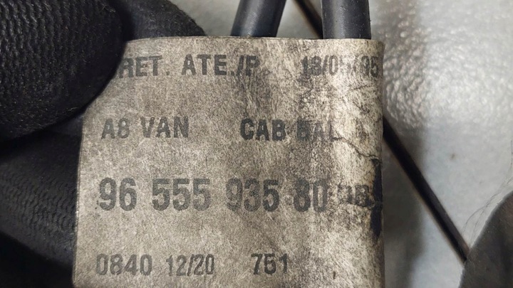 фото №7, Жгут двигателя шланг акумулятора citroen c2