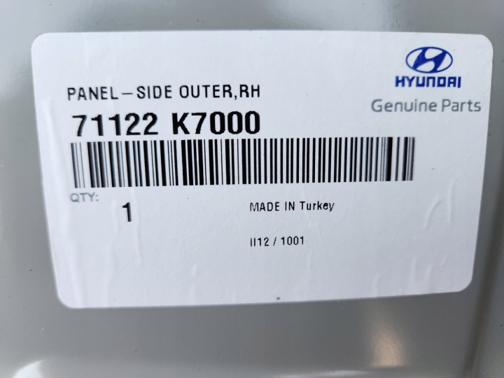 фото №6, Hyundai i10 iii крило заднє праве зад новий 19- оригінальна запчастина