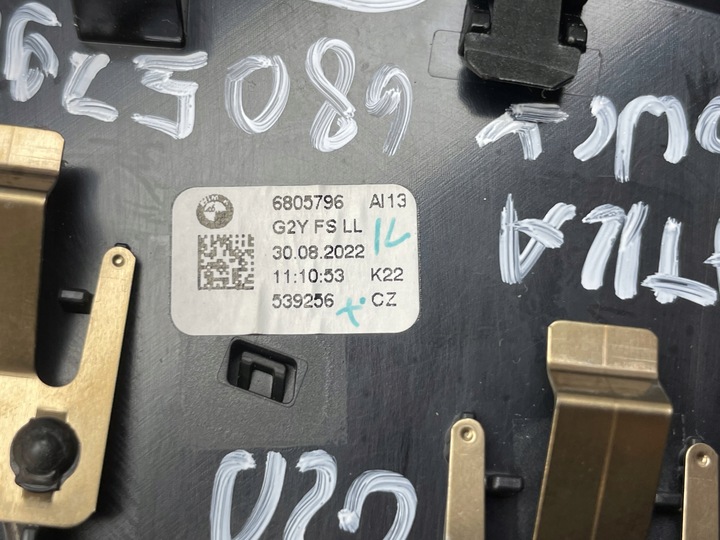 фото №8, Bmw g20 g22 g26 g80 g87 воздуховод решётка воздуховод воздуха левая 6805796