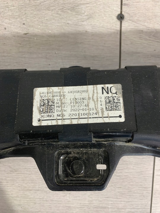 фото №11, Kia sportage v pas переднее перед усилитель 2021-