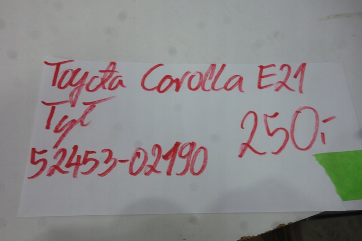 фото №8, Накладка бампера зад toyota corolla e21