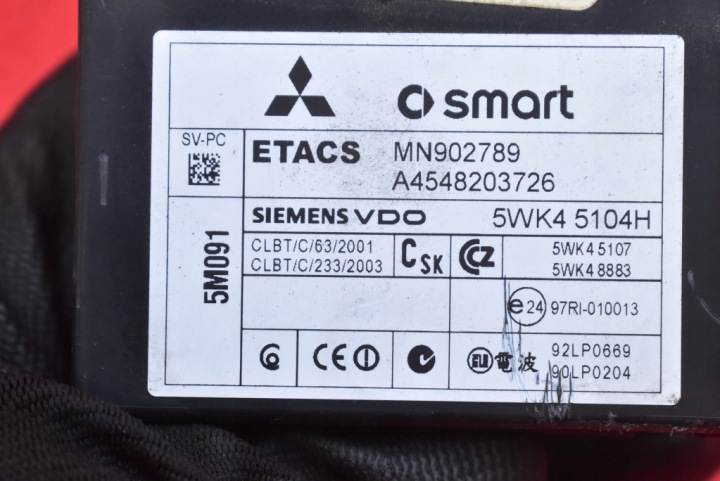 фото №7, Блок предохранителей mn902789 a4548203726 smart forfour 1 i 04-06