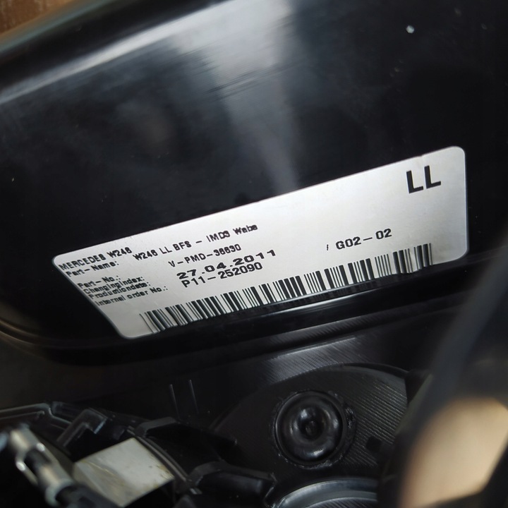 фото №7, Планка консоли dekor панели mercedes w246 a2466800371