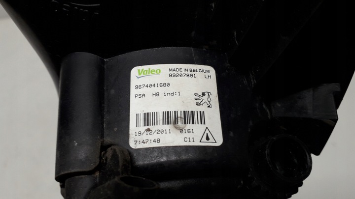 фото №6, Peugeot 308 рестайлінг 11- галоген лівий 9674041680