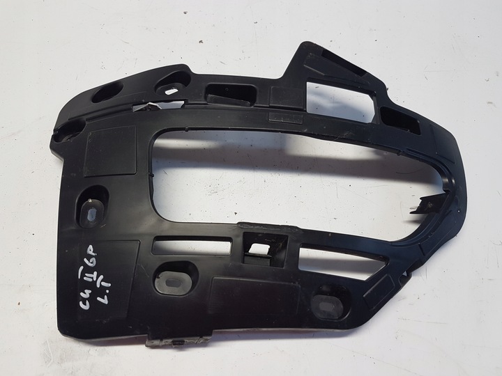 фото №1, C4 grand picasso ii ковзун кріплення бампера зад