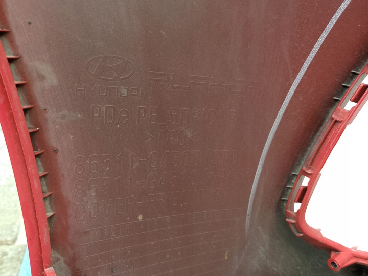 фото №14, Hyundai i30 iii 3 рестайлінг pdc 2020- бампер перед переднє 86511-g4500 =