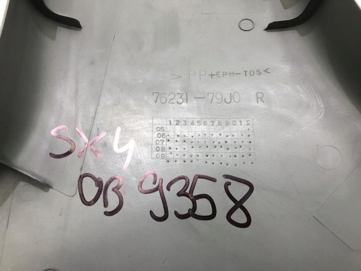 фото №7, Защита стойка правая suzuki sx4 76231-79j0