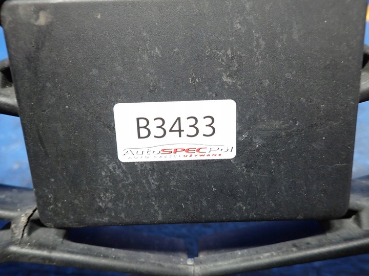 фото №8, Решётка средняя бампера перед seat arona рестайлинг 6f9853667j