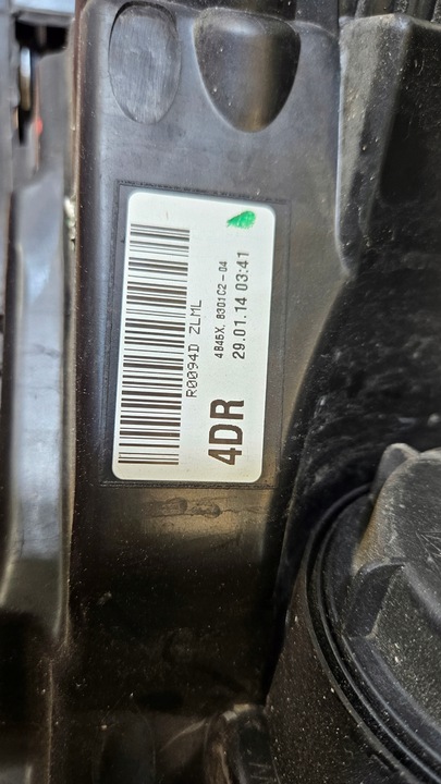 фото №15, Лампа правая перед mitsubishi outlander iii ксенон