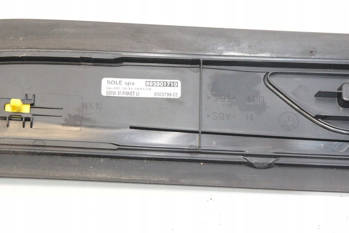 фото №8, Bmw f32 f82 планка накладка порогова ліва 8063799