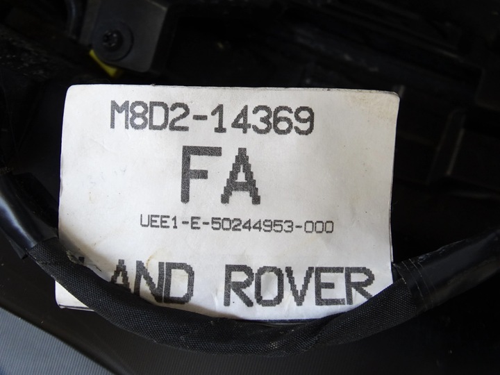 фото №11, Бампер переднє evoque 6xpdc 2021- m8d214369fa