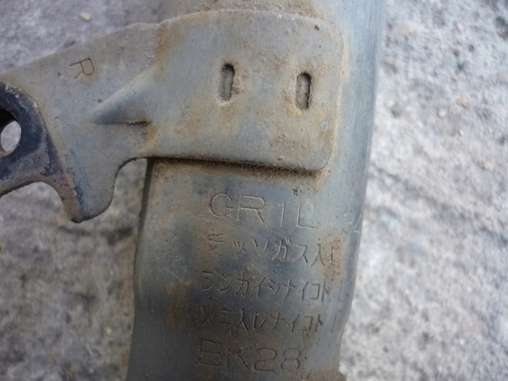 фото №12, Амортизаторы + пружины перед / mazda 6 vi i 1 gg gy / 1.8 16v l8 120km