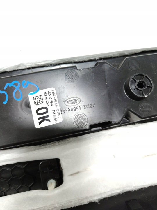 фото №7, Evoque ii защита крышки багажника планка