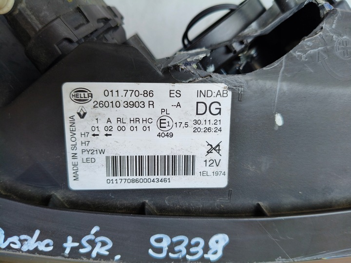 фото №11, Лампа правая фара renault kadjar 18- рестайлинг led