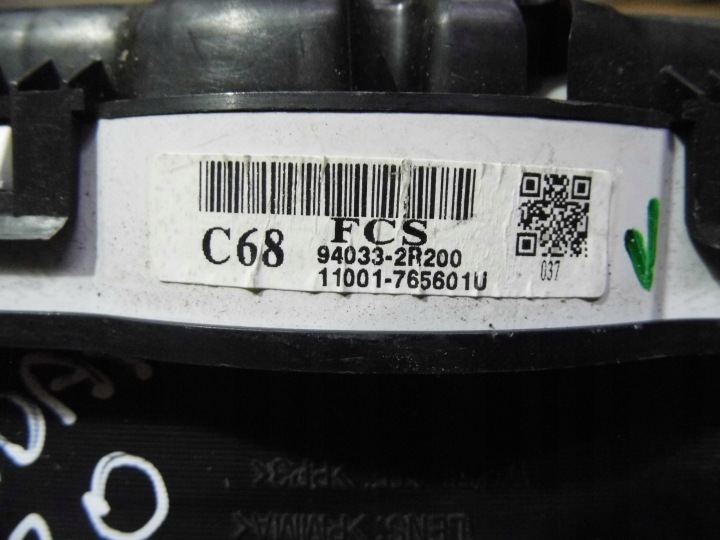 фото №7, Hyundai i30 дизель панель приладів 94033-2r200 3