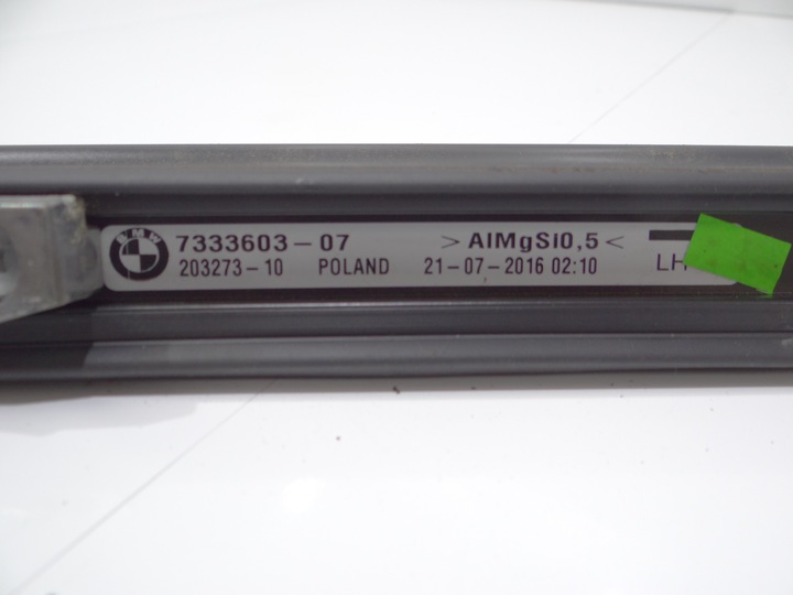 фото №8, Рейлинги крышные комплект bmw 2 f46 7333603 7333604