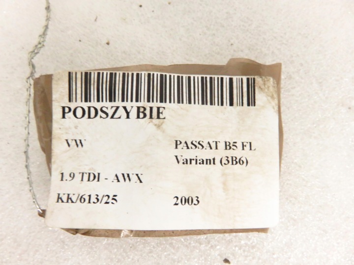 фото №8, Панель под лобовым стеклом vw passat b5 fl вариант 3b6 3b1819417d