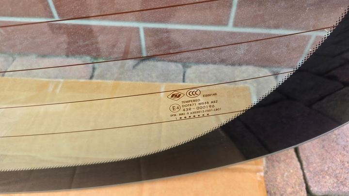 фото №8, Dfsk seres iii 3 задня кришка