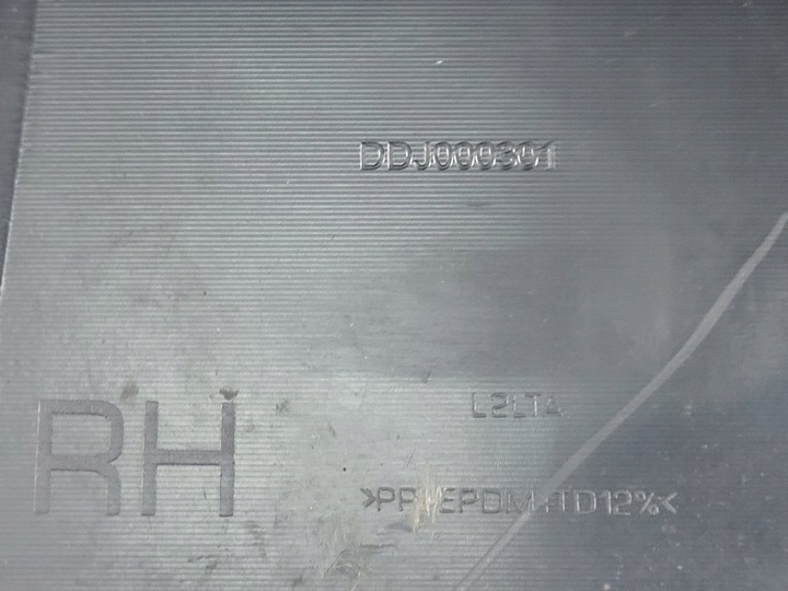 фото №11, Range rover sport l320 планка пороговая накладка p.