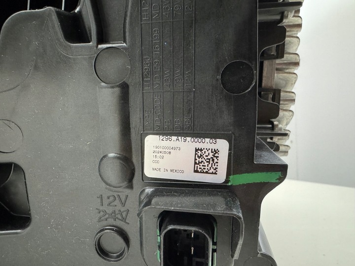 фото №9, Bmw x3 g45 ліва лампа перед передня тіньова лінія повний led 24-