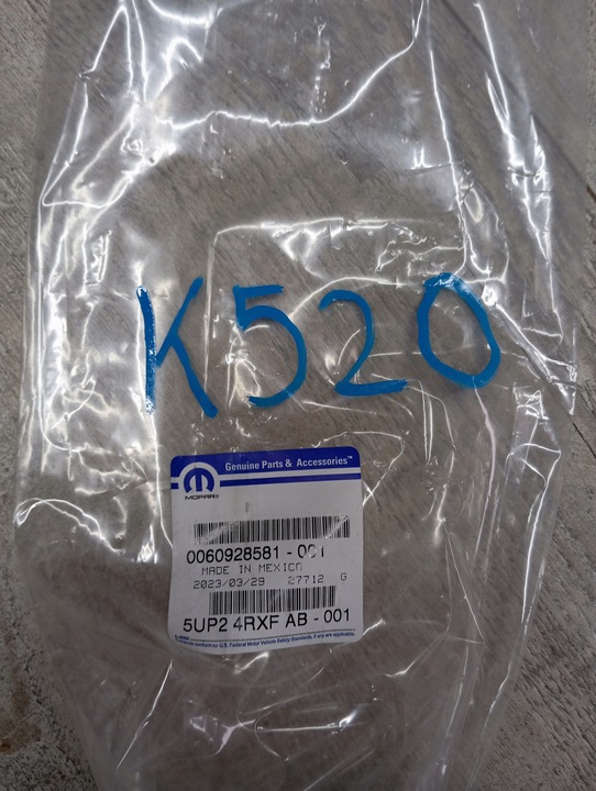 фото №6, Планка дверь правый перед jeep compass ii новая оригинал