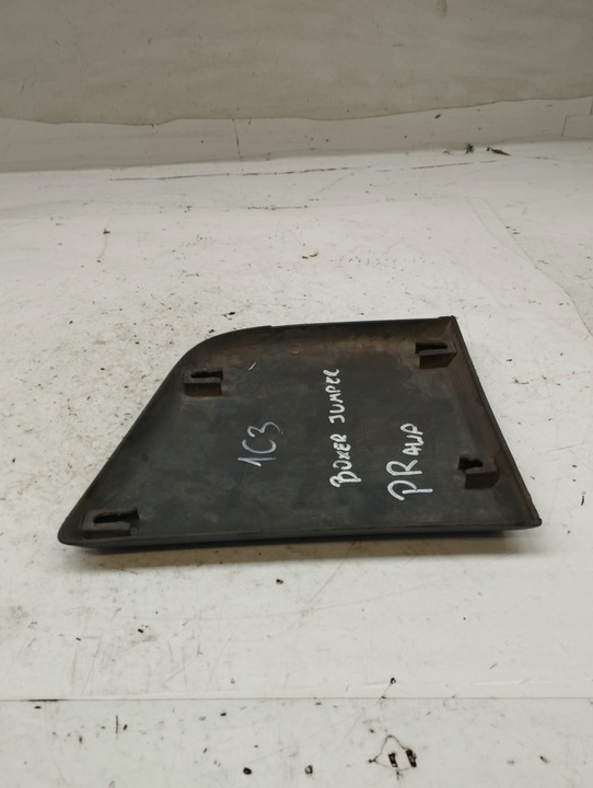 фото №11, Peugeot boxer citroen jumper планка боковая правая 1306609070