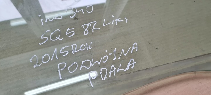 фото №12, Sq5 8r q5 рестайлінг скло двері подвійна права праві перед 15r 8r0845022