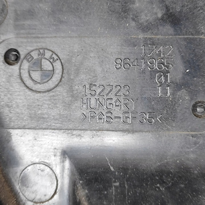 фото №6, Bmw 4 f32 f33 2015 защита вентилятора радиатор