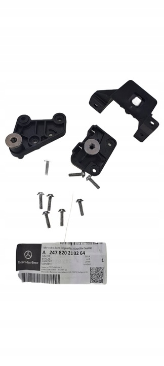 фото №1, Набір ремонтний фара лівого glb x247 citan