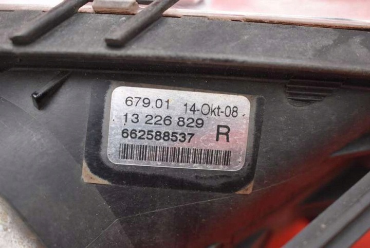 фото №7, Галоген праві перед переднє 13223829 opel insignia a 08-17