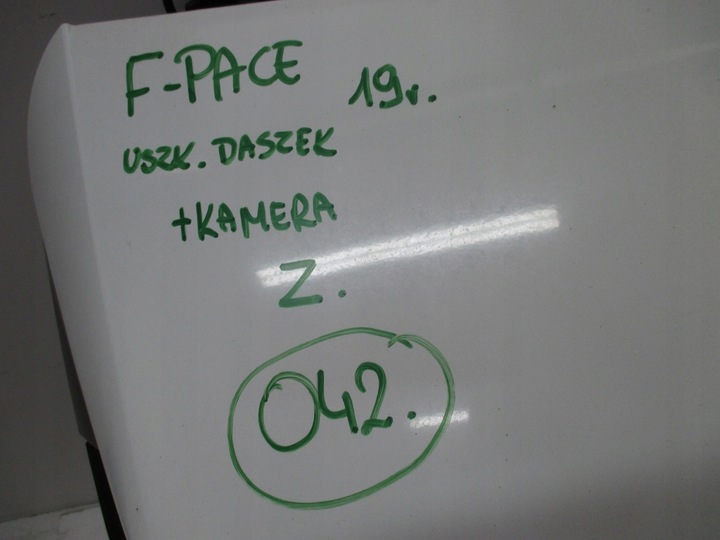 фото №6, Кришка задня jaguar f pace 19r