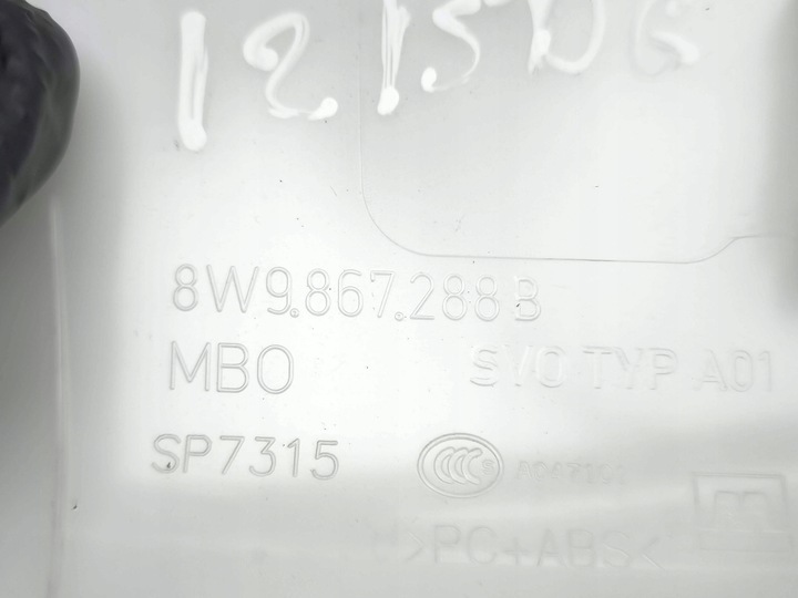 фото №14, Audi a4 s4 b9 2017 комплект обшивка стоек