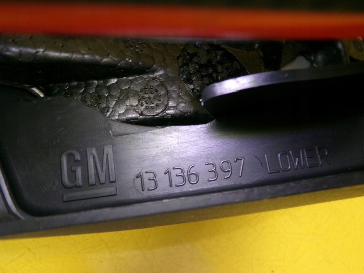 фото №8, Корпус захист колонки кермового opel meriva a 13136397 nr70