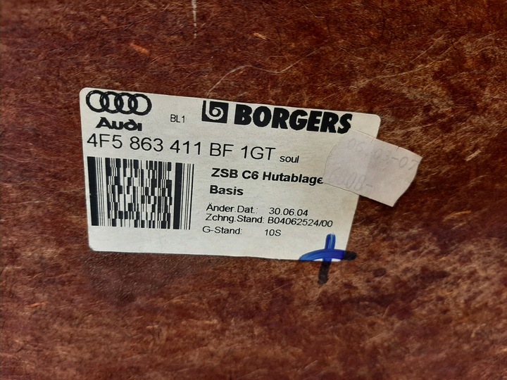 фото №7, Audi a6 c6 полка задняя багажника sedan 4f5863411bf