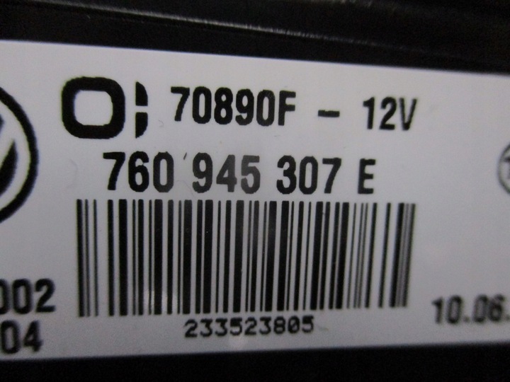 фото №8, Лампа led do крышки зад задняя vw touareg 760 760945307e