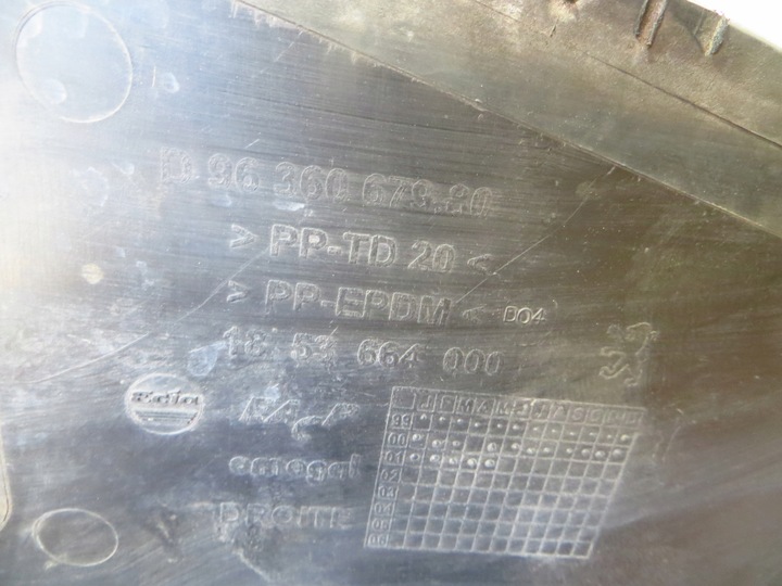 фото №7, Peugeot 607 2.2 hdi кермо повітря комплект