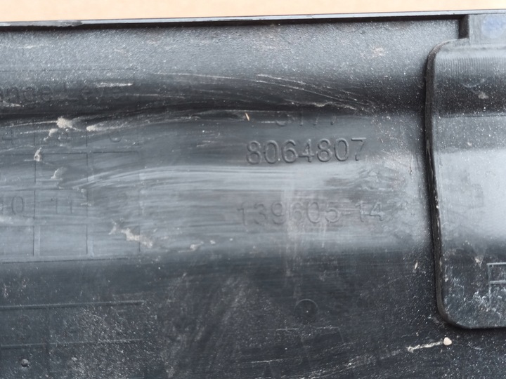 фото №13, Планка порогова ліва bmw g01 x3 / g02 x4 поріг лівий м-пакет