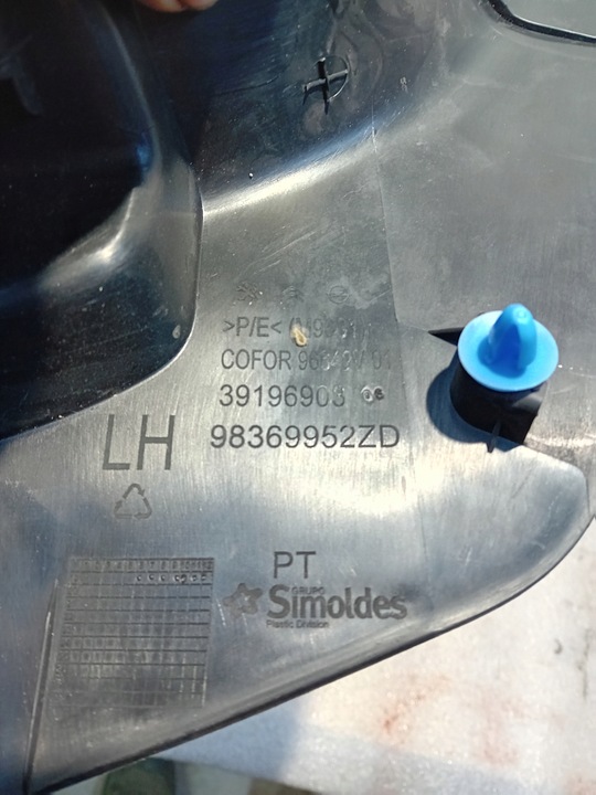 фото №4, Corsa f 22r обшивка захист стійка a p i l нижня